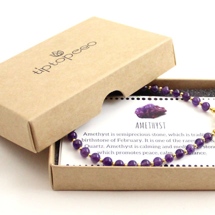 Amethyst Minimalist Violet Anklet With Silver-1