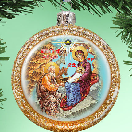 Orthodox Nativity Glass Ornament by G. DeBrekht - Nativity Holiday Decor - 73752G-4