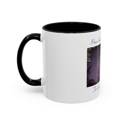Starry Night Coffee Mug — “I have loved the stars too fondly” Accent Mug