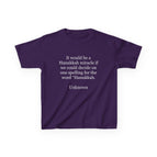 Purple / XS
