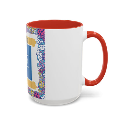 Happy Hanukkah Mug – 15oz Accent Ceramic Cup for Festive Joy