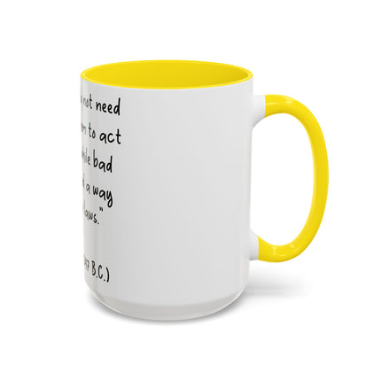 Plato Quote Mug – 15oz Accent Ceramic Cup for Thoughtful Minds
