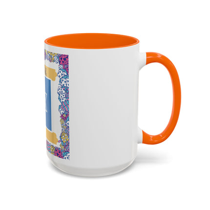 Hanukkah Star of David Accent Coffee Mug — Festive Dreidel Border 11/15oz