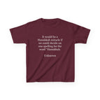 Maroon / XS