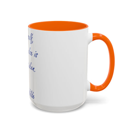 Inspirational Accent Mug – “Be Yourself” Quote, 15oz Ceramic
