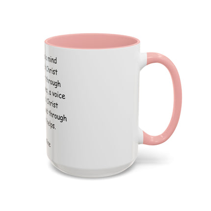 Inspirational St. Augustine Coffee Mug - Colored Accent - Perfect Gift for Christians - 11oz