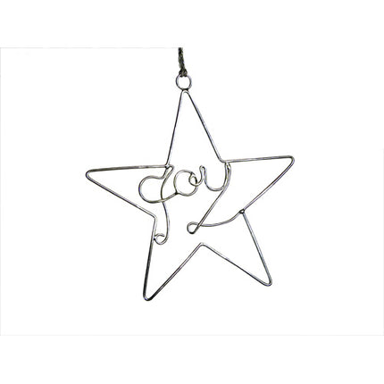 Recycled Wire Star Ornament-6