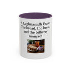11oz / Purple