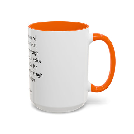Inspirational St. Augustine Coffee Mug - Colored Accent - Perfect Gift for Christians - 11oz
