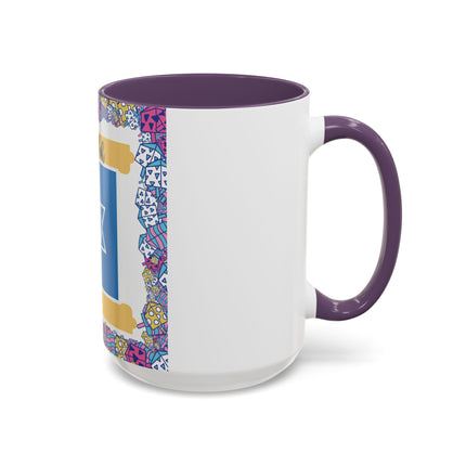 Happy Hanukkah Mug – 15oz Accent Ceramic Cup for Festive Joy