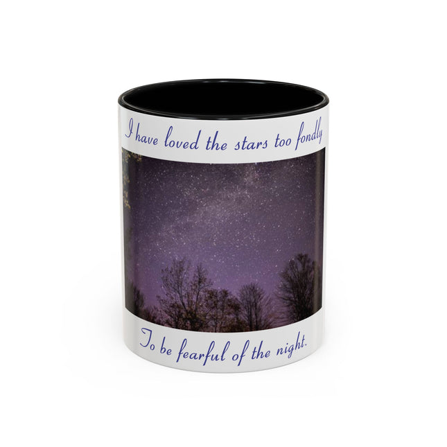 Inspirational Starry Night Coffee Mug – Perfect Gift for Dreamers - 11oz