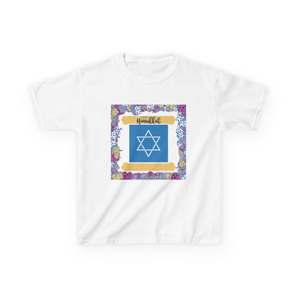 Kids Heavy Cotton™ Tee with Star of David Design – Perfect for Celebrations and Everyday Wear