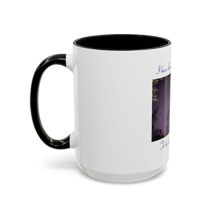 Starry Night Coffee Mug — “I have loved the stars too fondly” Accent Mug