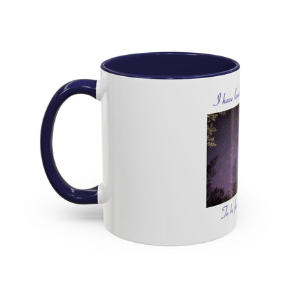 Starry Night Coffee Mug — “I have loved the stars too fondly” Accent Mug