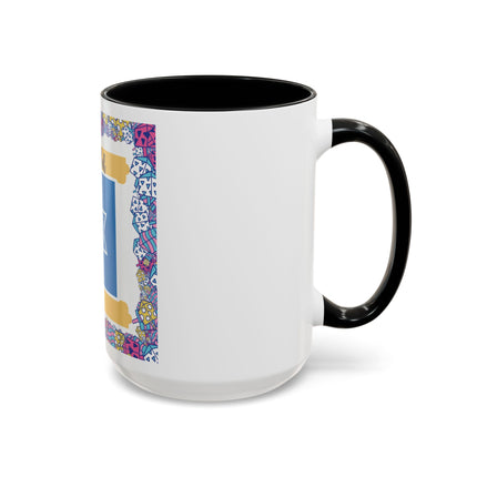 Hanukkah Star of David Accent Coffee Mug — Festive Dreidel Border 11/15oz