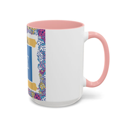 Happy Hanukkah Mug – 15oz Accent Ceramic Cup for Festive Joy