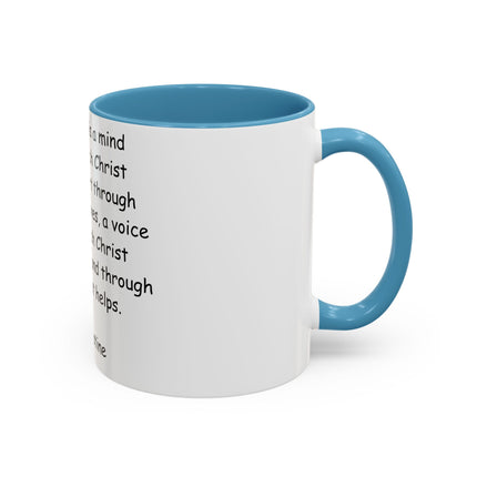 Inspirational St. Augustine Coffee Mug - Colored Accent - Perfect Gift for Christians - 11oz