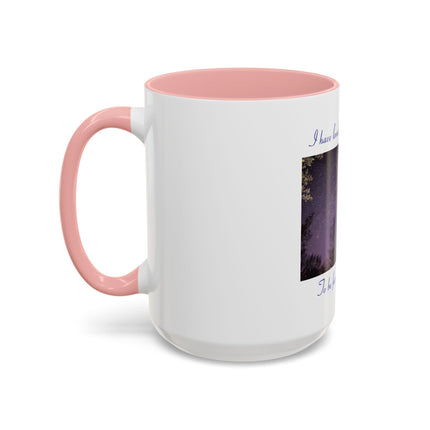 Starry Night Coffee Mug — “I have loved the stars too fondly” Accent Mug