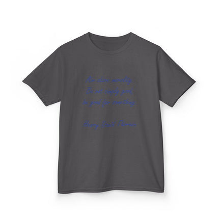 Inspirational Kids Tee - 'Aim Above Morality' - Be Good for Something