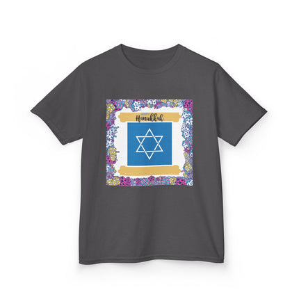 Kids Heavy Cotton™ Tee with Star of David Design – Perfect for Celebrations and Everyday Wear