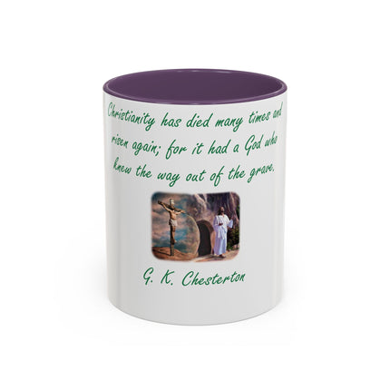 Inspirational Accent Coffee Mug - G.K. Chesterton Quote - 11oz