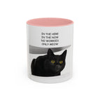 11oz / Pink