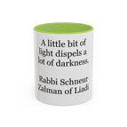 11oz / Light Green