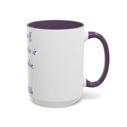 Inspirational Accent Mug – “Be Yourself” Quote, 15oz Ceramic