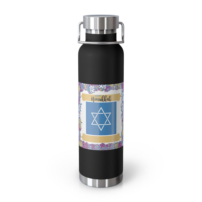 Hanukkah Insulated Bottle – 22oz Copper Flask for Festive Hydration