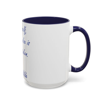 Inspirational Accent Mug – “Be Yourself” Quote, 15oz Ceramic