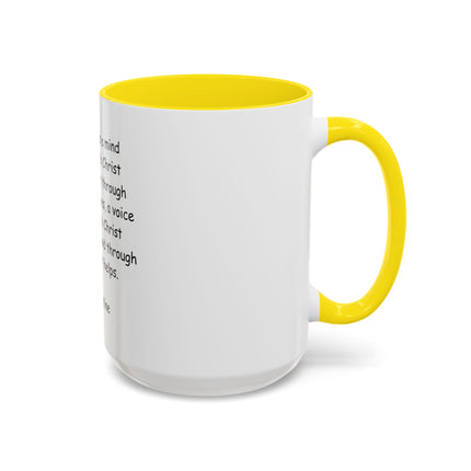 St. Augustine Quote Christian Coffee Mug — Inspirational Faith Message 11/15oz