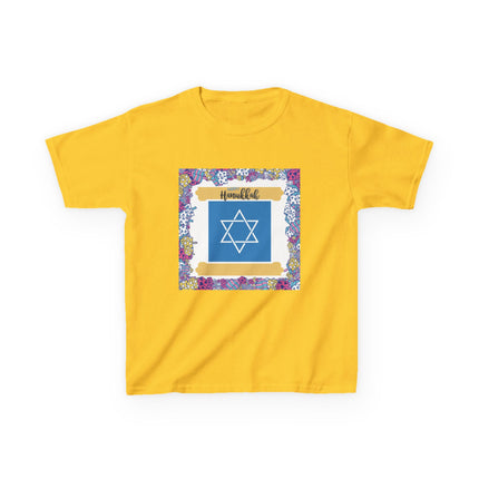 Kids Heavy Cotton™ Tee with Star of David Design – Perfect for Celebrations and Everyday Wear