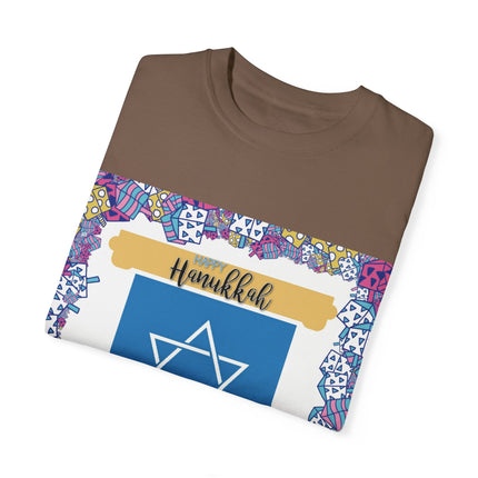 Happy Hanukkah Tee – Unisex Garment-Dyed Shirt for the Festival of Lights