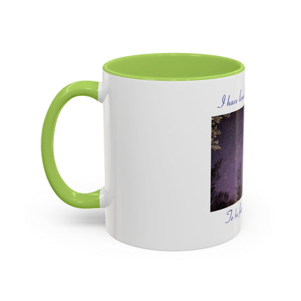 Starry Night Coffee Mug — “I have loved the stars too fondly” Accent Mug