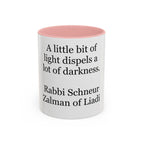 11oz / Pink