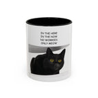11oz / Black