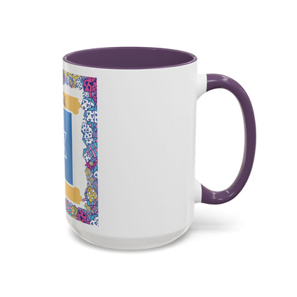 Hanukkah Star of David Accent Coffee Mug — Festive Dreidel Border 11/15oz