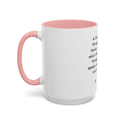 St. Augustine Quote Christian Coffee Mug — Inspirational Faith Message 11/15oz