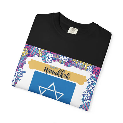 Hanukkah Unisex Garment-Dyed T-Shirt - Celebrate the Festival of Lights