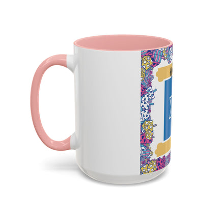 Happy Hanukkah Mug – 15oz Accent Ceramic Cup for Festive Joy