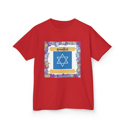 Kids Heavy Cotton™ Tee with Star of David Design – Perfect for Celebrations and Everyday Wear