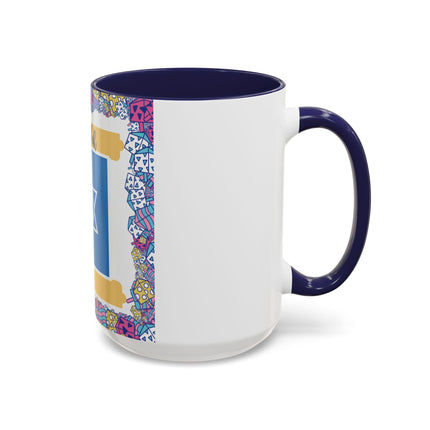 Happy Hanukkah Mug – 15oz Accent Ceramic Cup for Festive Joy