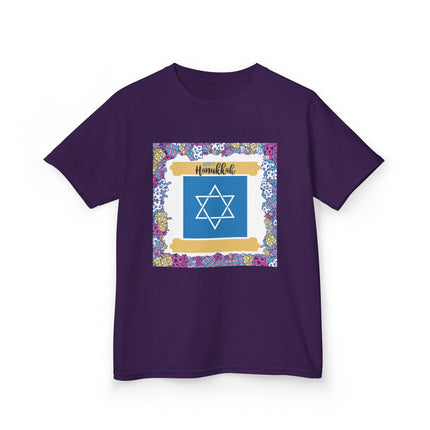 Kids Heavy Cotton™ Tee with Star of David Design – Perfect for Celebrations and Everyday Wear