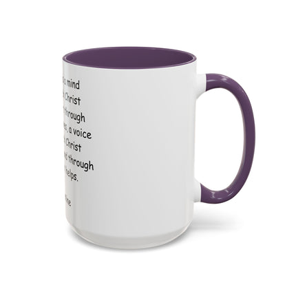 Inspirational St. Augustine Coffee Mug - Colored Accent - Perfect Gift for Christians - 11oz