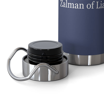 Inspirational Quote Vacuum Bottle - 22oz Copper-Insulated Bottle