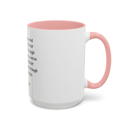 St. Augustine Quote Christian Coffee Mug — Inspirational Faith Message 11/15oz