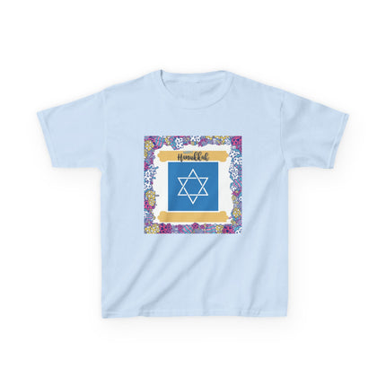 Kids Heavy Cotton™ Tee with Star of David Design – Perfect for Celebrations and Everyday Wear