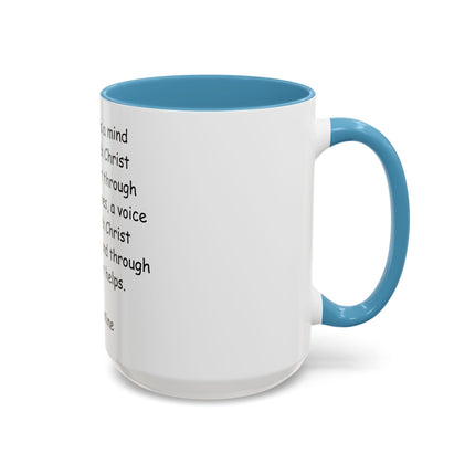 Inspirational St. Augustine Coffee Mug - Colored Accent - Perfect Gift for Christians - 11oz