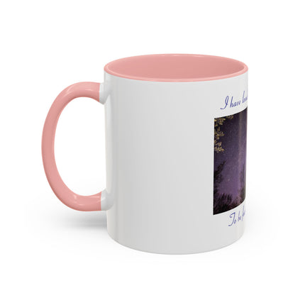 Starry Night Coffee Mug — “I have loved the stars too fondly” Accent Mug
