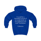 Royal Blue / XS